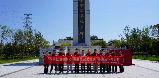 pg电子游戏(试玩)官方网站-APP下载